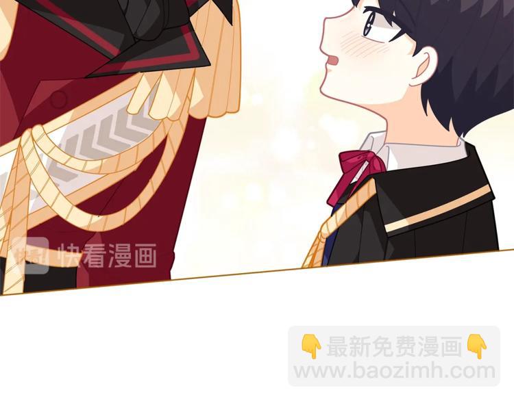 第35话 和爸爸学习追妹子149