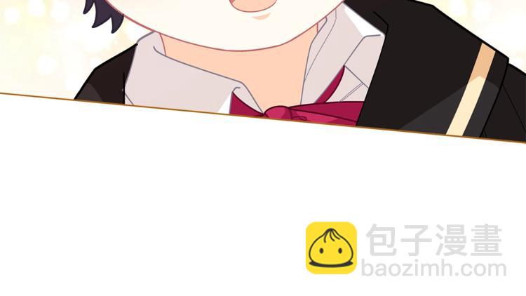 第35话 和爸爸学习追妹子151
