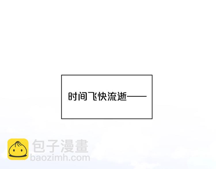 第35话 和爸爸学习追妹子152