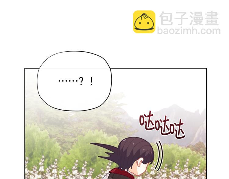 第35话 和爸爸学习追妹子162