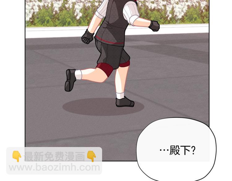 第35话 和爸爸学习追妹子163