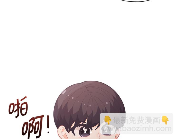第35话 和爸爸学习追妹子164