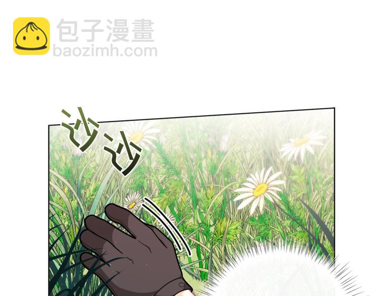 第35话 和爸爸学习追妹子167