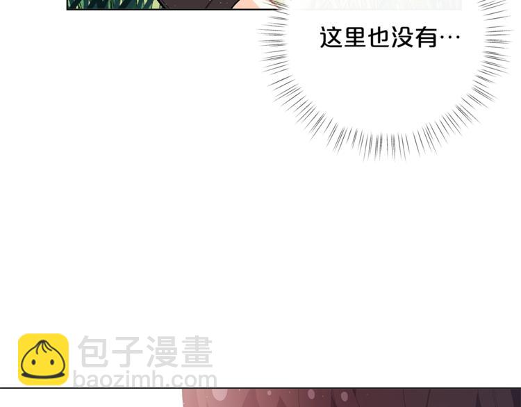 第35话 和爸爸学习追妹子168