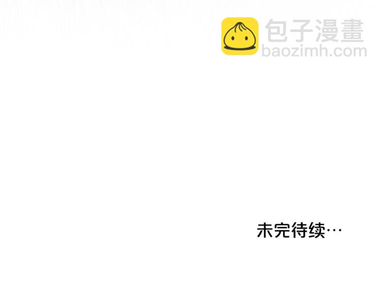 第35话 和爸爸学习追妹子173