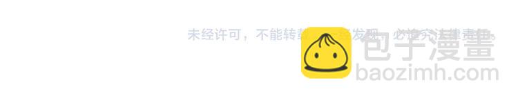 第35话 和爸爸学习追妹子177
