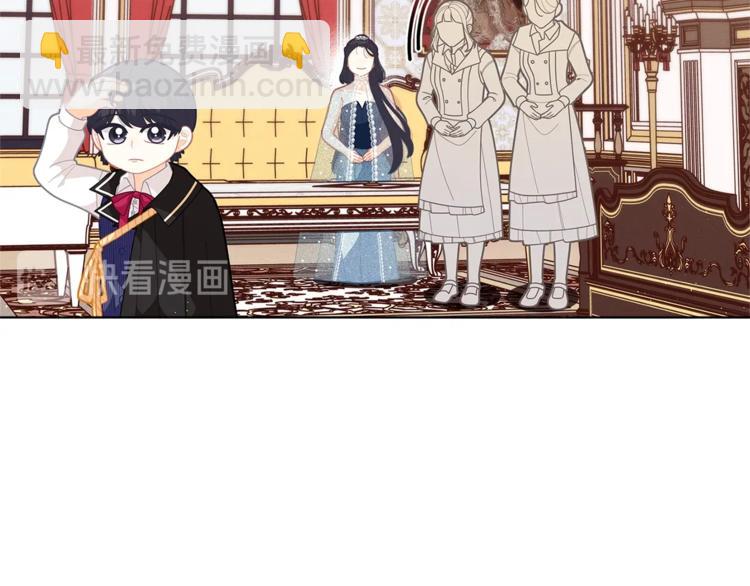 第35话 和爸爸学习追妹子18