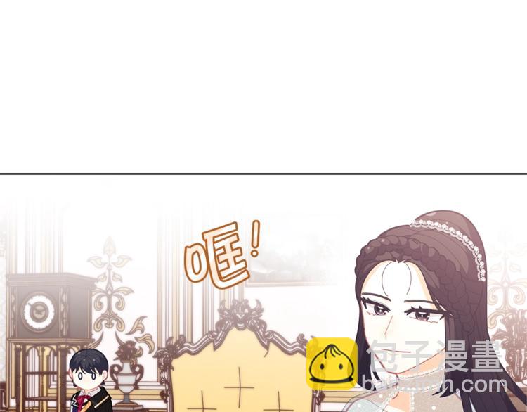 第35话 和爸爸学习追妹子20