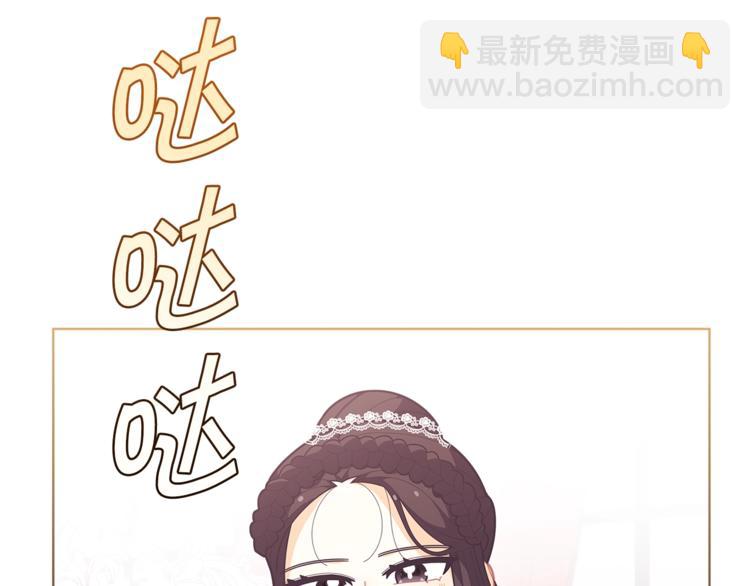 第35话 和爸爸学习追妹子22