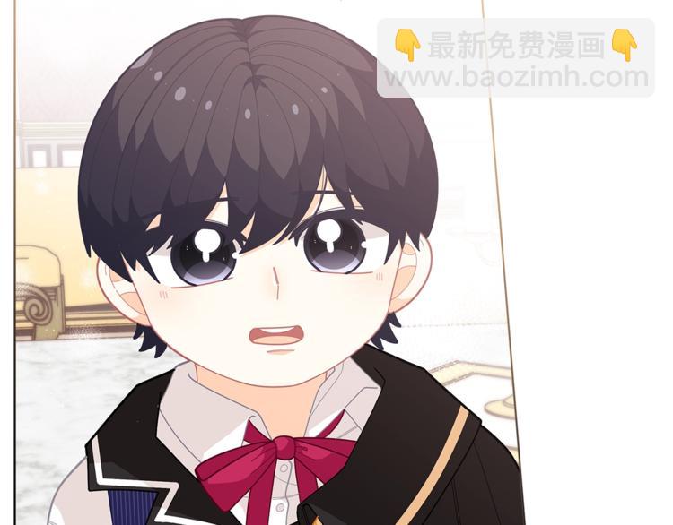 第35话 和爸爸学习追妹子32