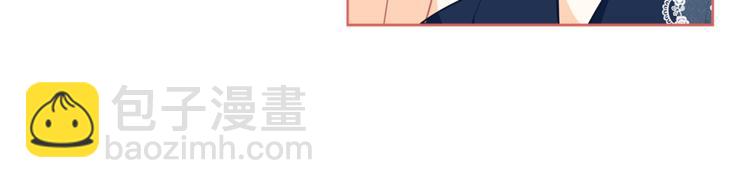 第35话 和爸爸学习追妹子42