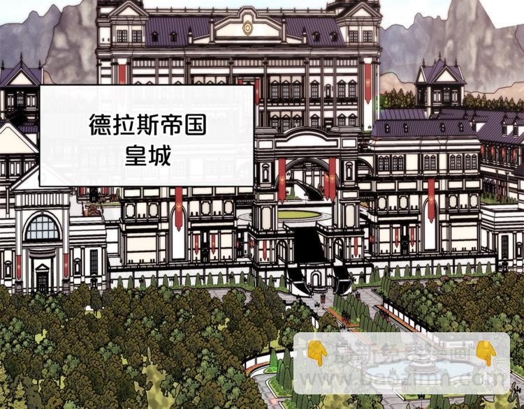 第35话 和爸爸学习追妹子5