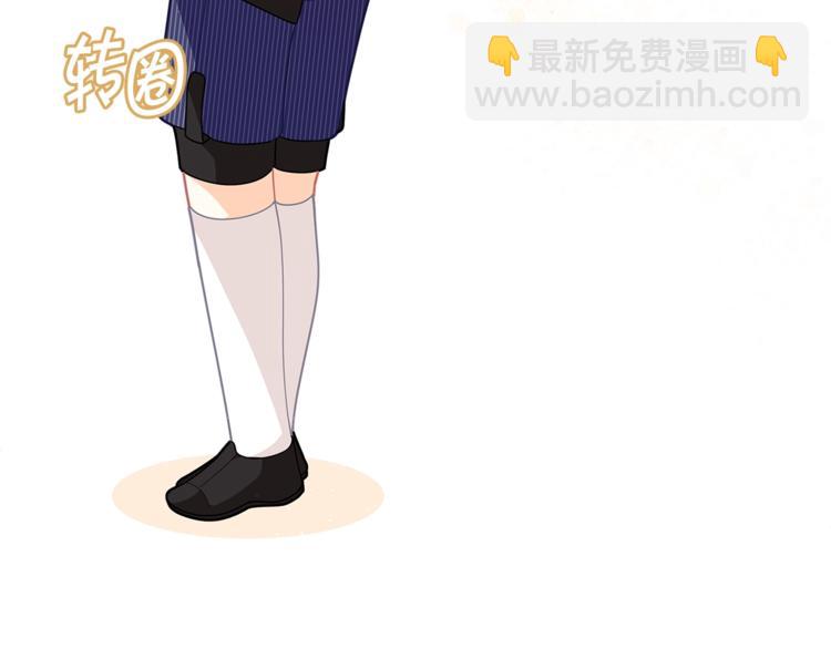 第35话 和爸爸学习追妹子50