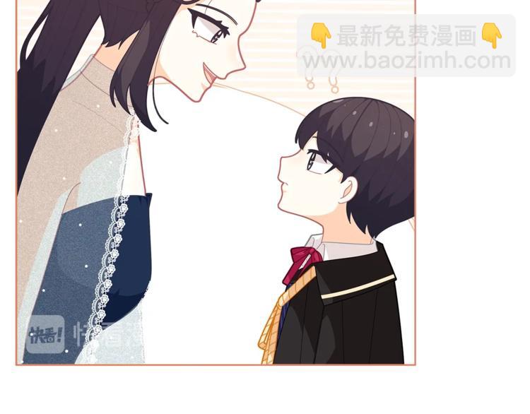 第35话 和爸爸学习追妹子55