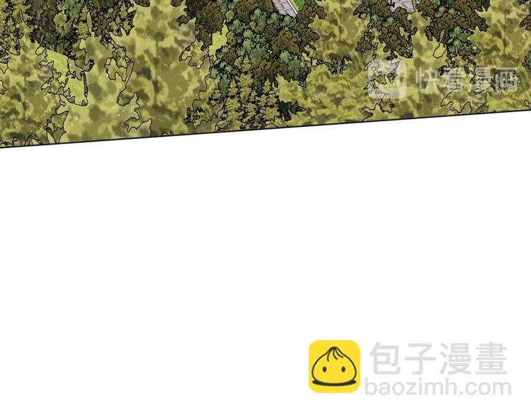 第35话 和爸爸学习追妹子6