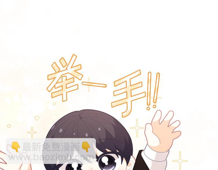 第35话 和爸爸学习追妹子61