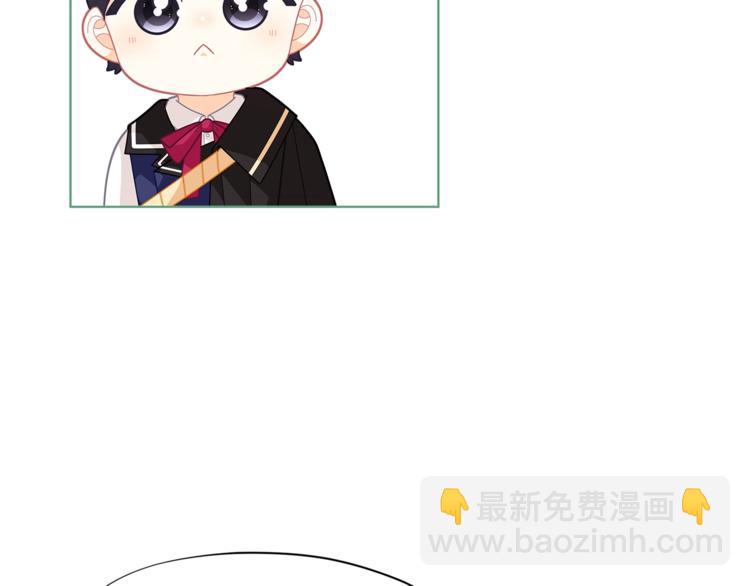 第35话 和爸爸学习追妹子72