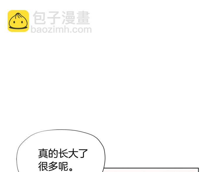 第35话 和爸爸学习追妹子8