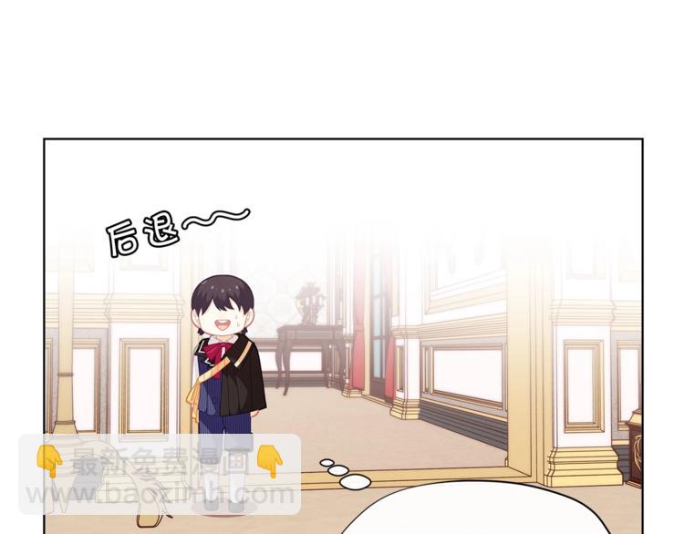 第35话 和爸爸学习追妹子88