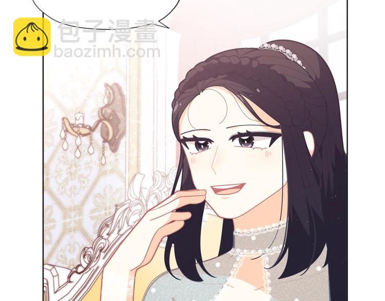 第35话 和爸爸学习追妹子9