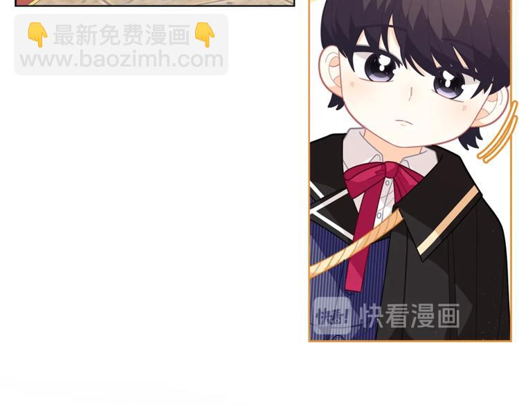 第35话 和爸爸学习追妹子94