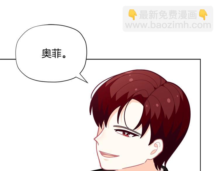 第35话 和爸爸学习追妹子99