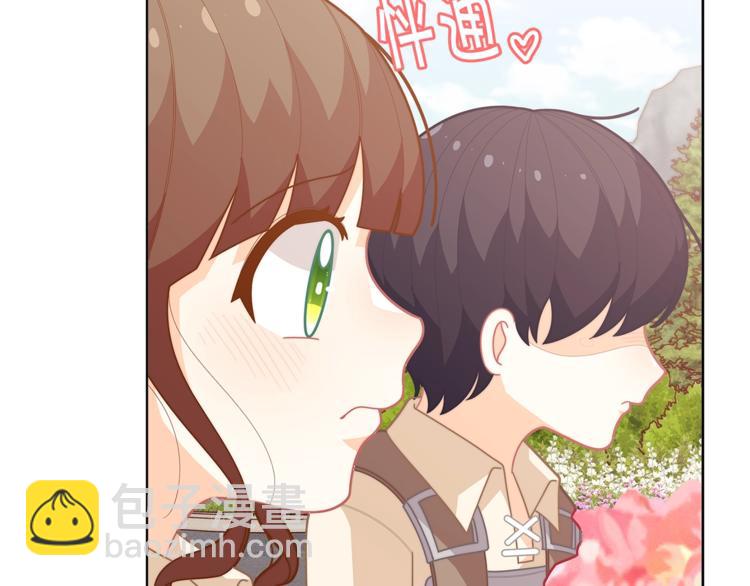 第36话 第一次心动💓110