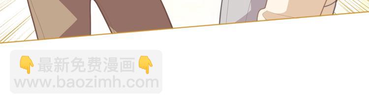 第36话 第一次心动💓124