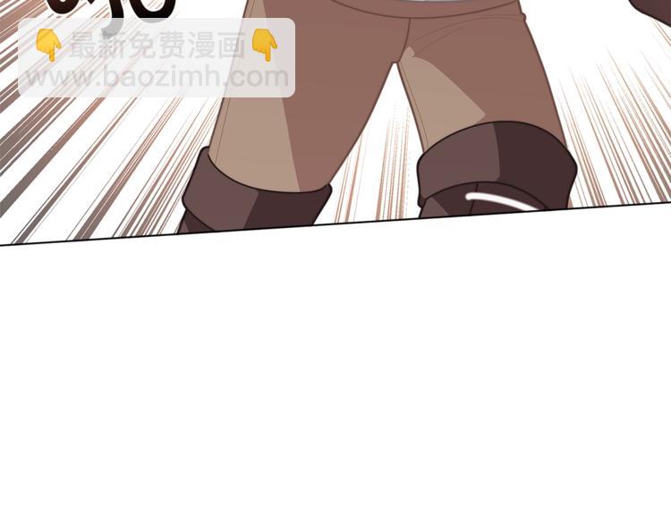 第36话 第一次心动💓137