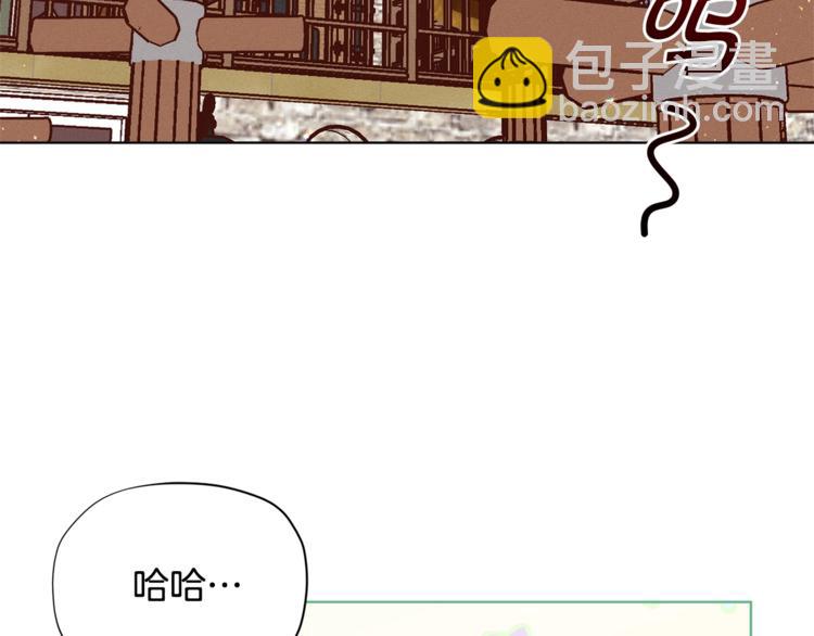 第36话 第一次心动💓15