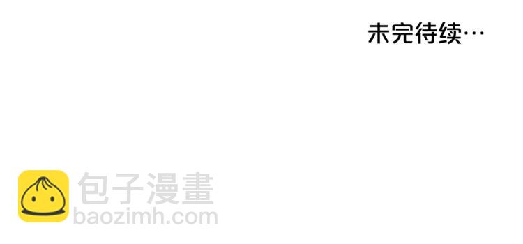 第36话 第一次心动💓163
