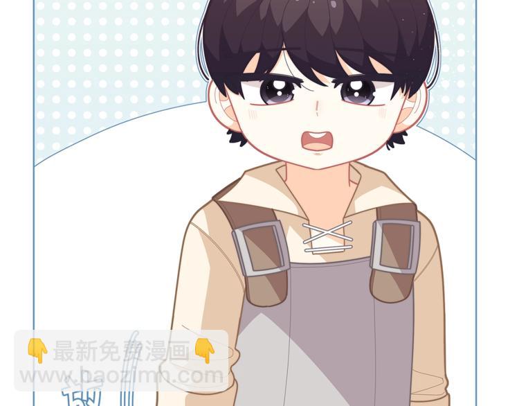 第36话 第一次心动💓26