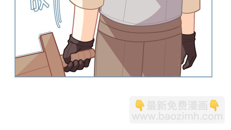 第36话 第一次心动💓27
