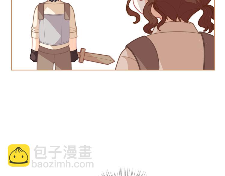 第36话 第一次心动💓36