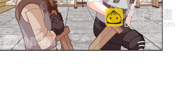 第36话 第一次心动💓48