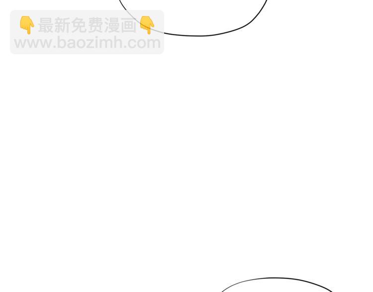 第36话 第一次心动💓50