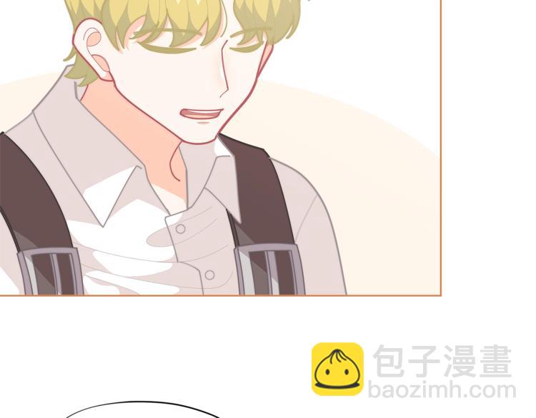 第36话 第一次心动💓54