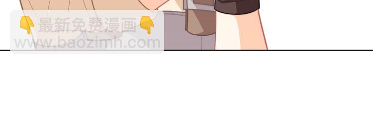 第36话 第一次心动💓85