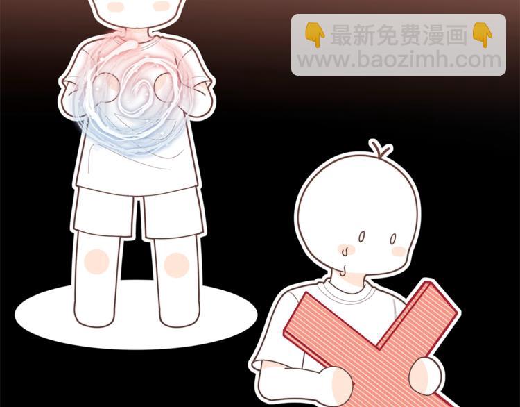 第37话 涨知识了~104