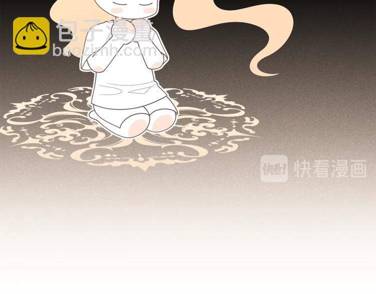 第37话 涨知识了~109
