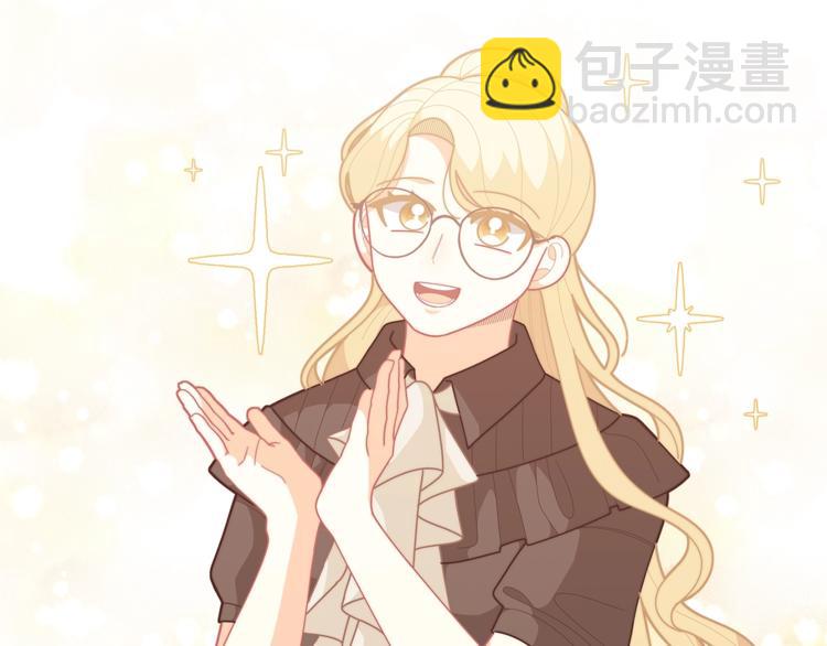 第37话 涨知识了~123