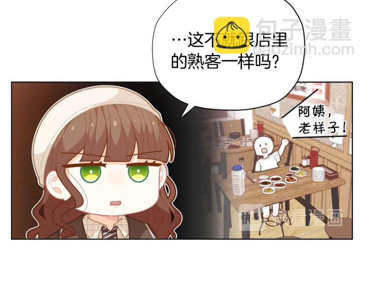 第37话 涨知识了~125