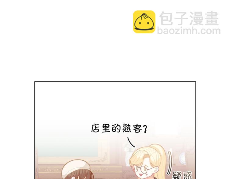 第37话 涨知识了~126