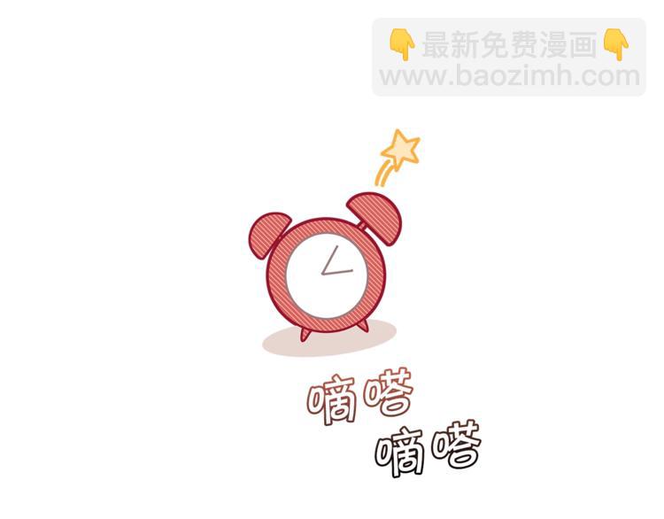 第37话 涨知识了~128