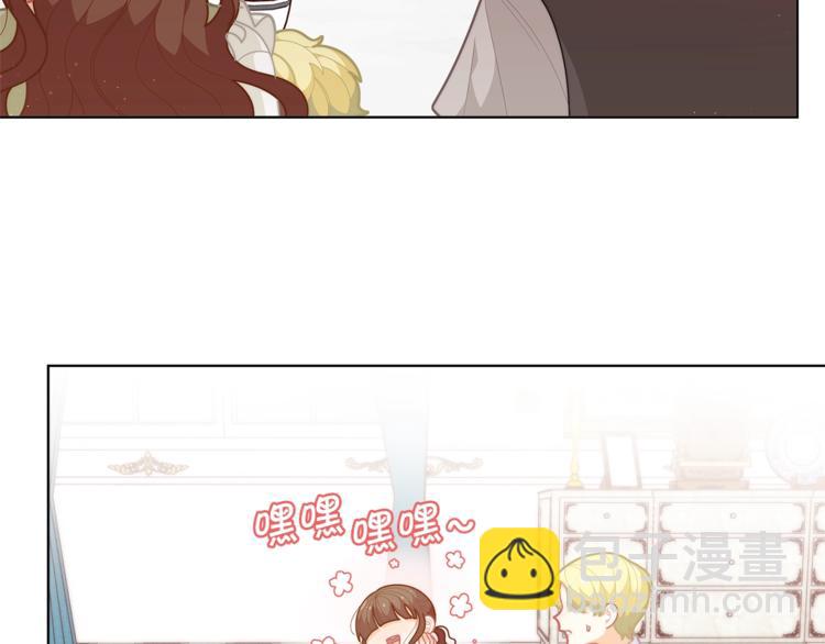 第37话 涨知识了~13