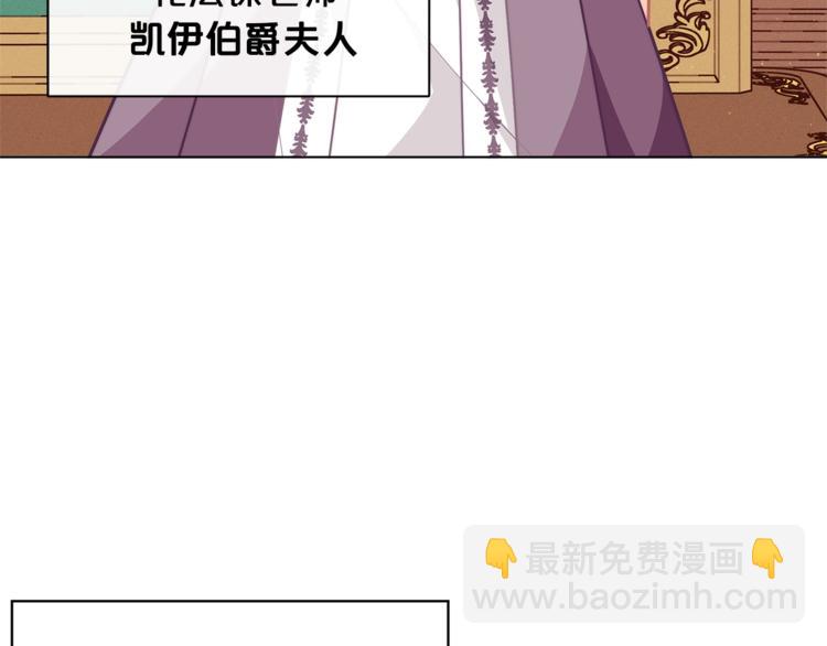 第37话 涨知识了~134