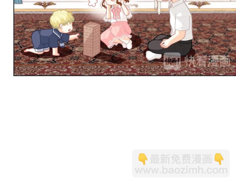 第37话 涨知识了~14
