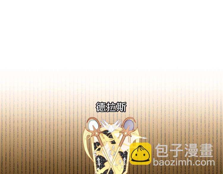 第37话 涨知识了~145