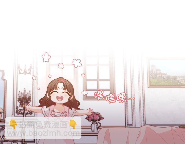 第37话 涨知识了~15