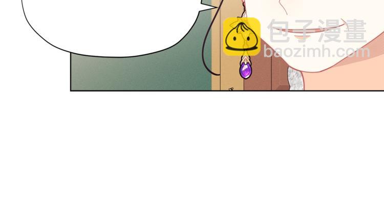 第37话 涨知识了~156